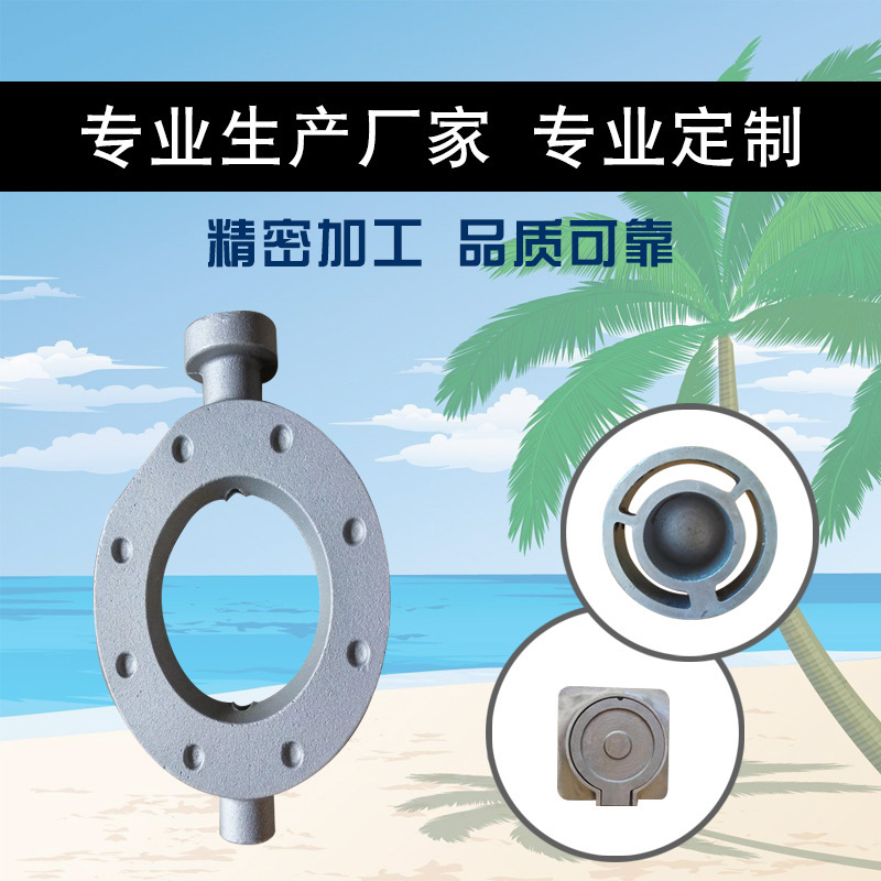 什么是鋁合金鑄件？